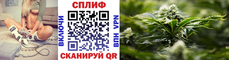 Наркотические вещества Белоозёрский МАРИХУАНА  Меф мяу мяу  Кокаин  Псилоцибиновые грибы  Гашиш 