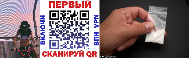 Амфетамин 98%  Белоозёрский 