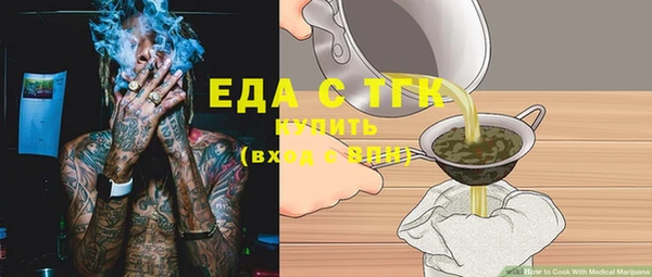 дмт Нягань