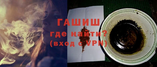 метадон Белая Холуница