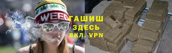 мефедрон мука Няндома