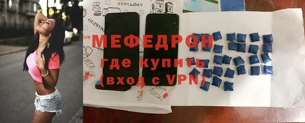 дмт Нягань