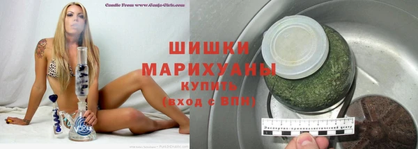 мефедрон мука Няндома