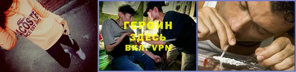 кокс Нязепетровск