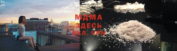 дмт Нягань