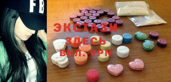 кокс Нязепетровск