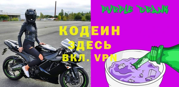 дмт Нягань