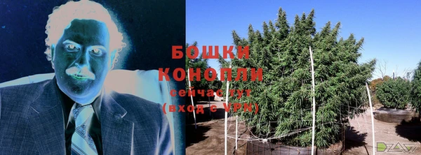 мефедрон мука Няндома
