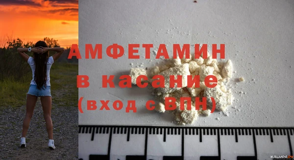 метадон Белая Холуница
