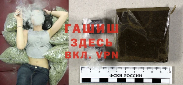 мефедрон мука Няндома