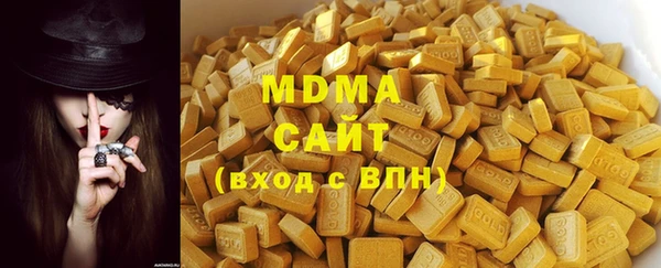 мефедрон мука Няндома