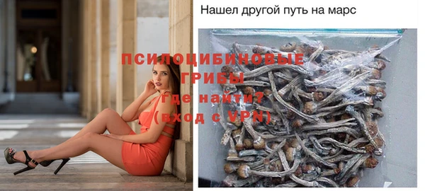 кокс Нязепетровск
