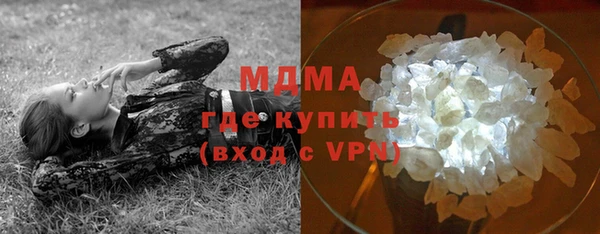 мефедрон мука Няндома