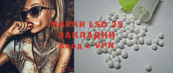 дмт Нягань