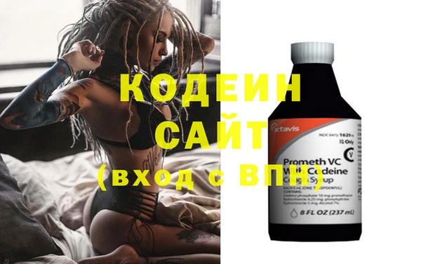 кокс Нязепетровск