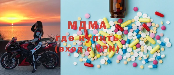 метадон Белая Холуница