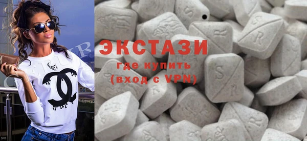 гашишное масло Белая Калитва